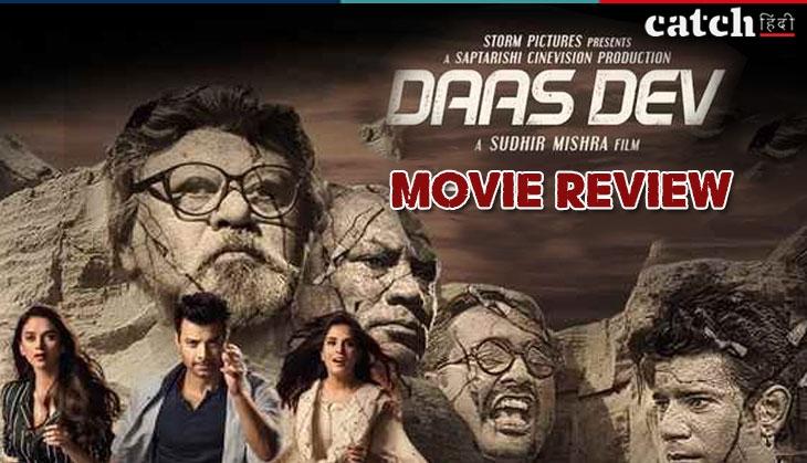 daas dev movie Review in Hindi
