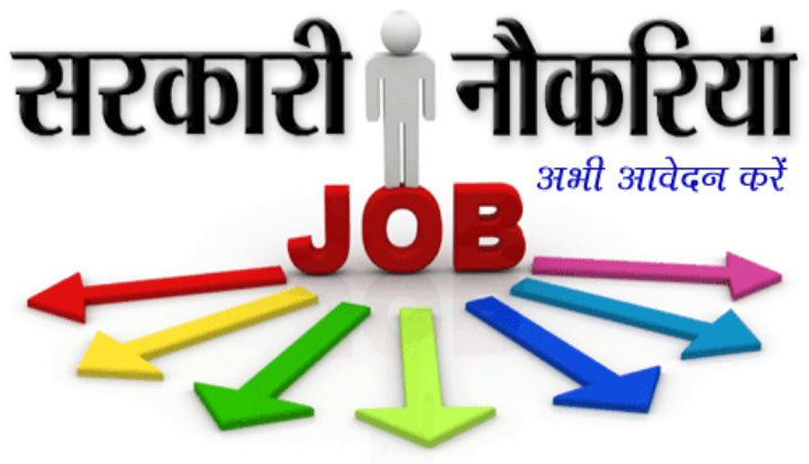 job