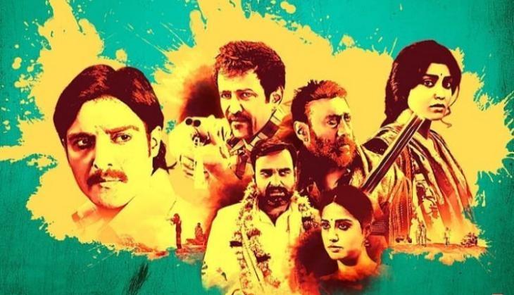 Phamous Trailer
