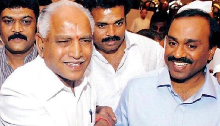 janardan reddy