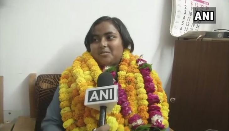 Anjali Verma, UP Board 10th Topper