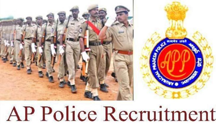 police bharti