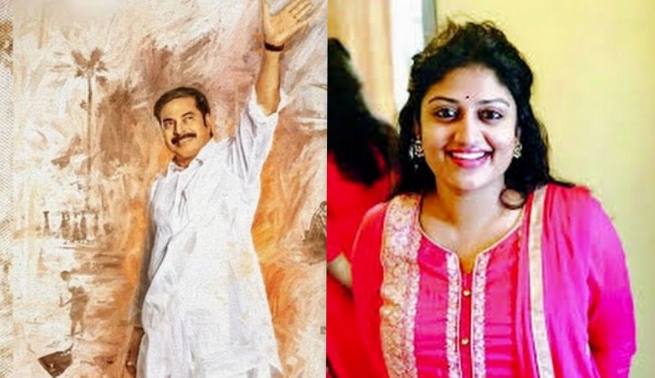 Yatra: Baahubali 2 actress Ashrita Vemuganti to team up with superstar Mammootty for YSR's biopic