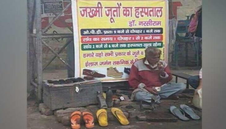 Shoe doctor