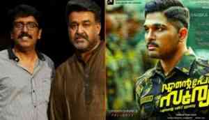 Ente Peru Surya Ente Veedu India: B Unnikrishnnan to release Allu Arjun's patriotic thriller in Kerala on May 4