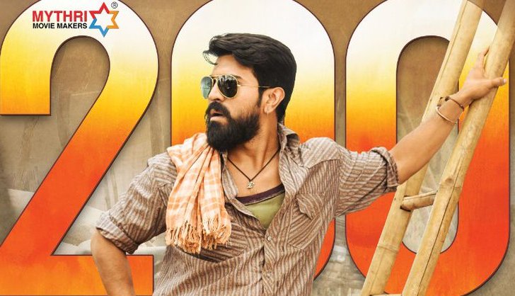 Rangasthalam: Ram Charan blockbuster creates history, emerges only Telugu film after Baahubali series to cross Rs. 200 crore