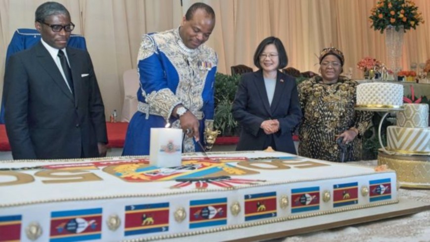 From $1.6 mn watch to $30 mn private jet on birthday: The luxurious lifestyle of King Mswati III, the monarch of 'poor' African country eSwatini 