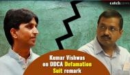 DDCA Defamation Suit: Kumar Vishwas tells HC, 'defamatory remarks against Arun Jaitley were based on AAP chief Arvind Kejriwal's information'