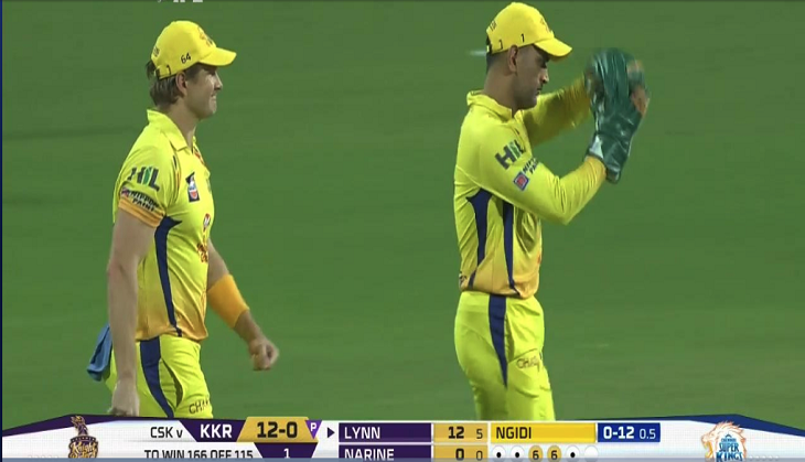 ms dhoni