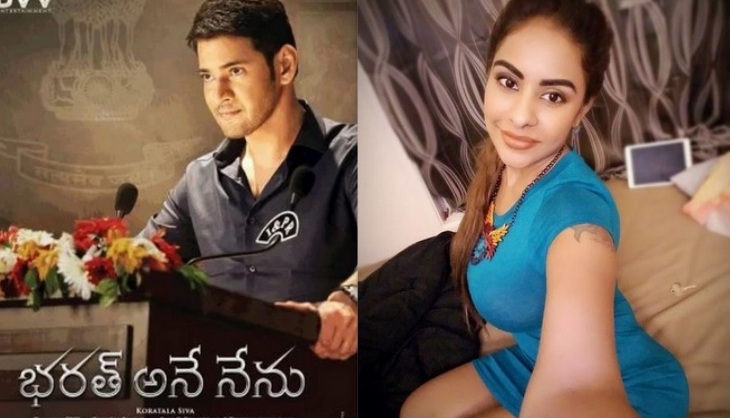 Bharat Ane Nenu is a bad film, it became a hit only because of Mahesh Babu's stardom: Sri Reddy