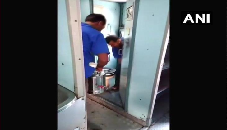 train toilet