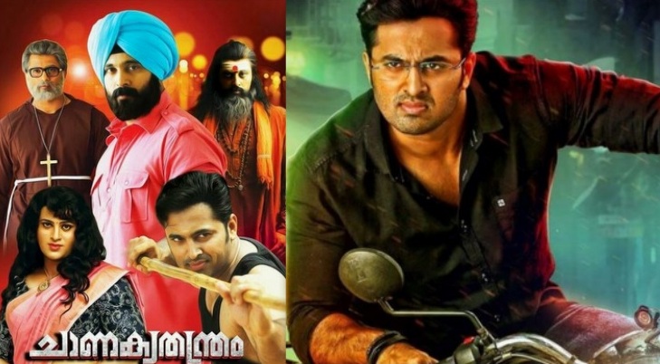 Chanakya Thanthram Review: This Unni Mukundan film is a good entertainer for both the mass and class audience!