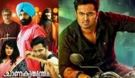 Chanakya Thanthram Review: This Unni Mukundan film is a good entertainer for both the mass and class audience!