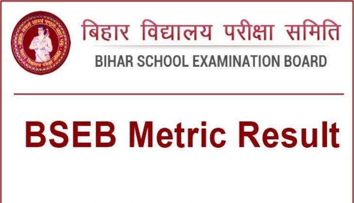 bihar board