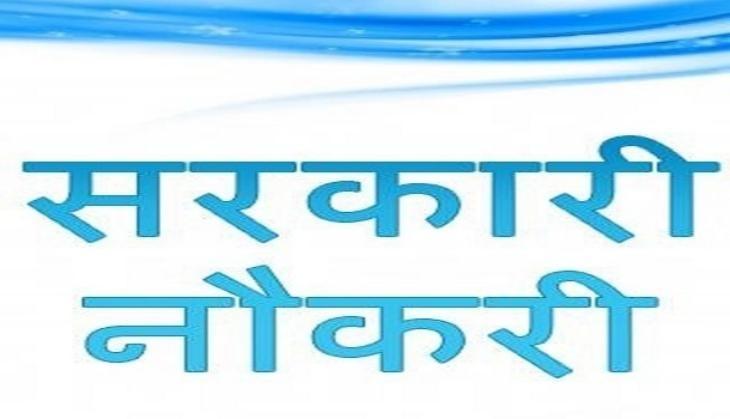 govt job