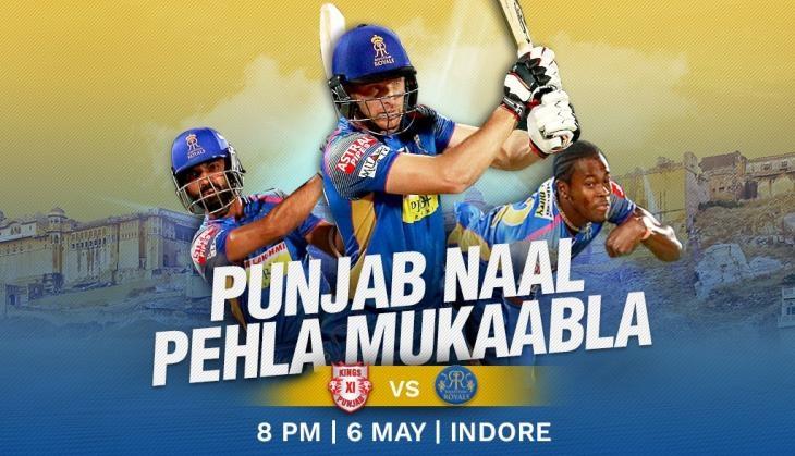 KXIP vs RR