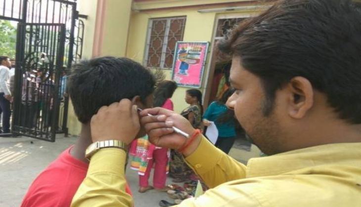 Gorakhpur exam Centre