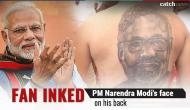Karnataka Election 2018: Fan inked PM Narendra Modi's face on his back; here's what PM Modi did