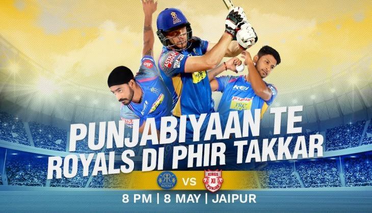 KXIP vs RR