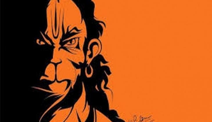 hanuman ji