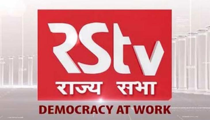rstv