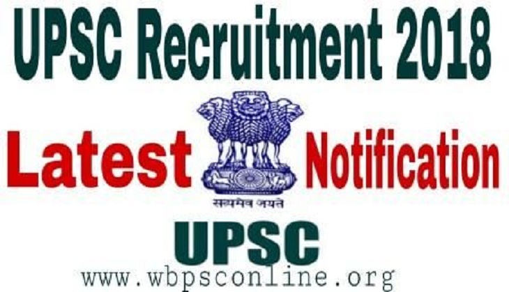 UPSC Admit Card 2018: No hard copy hall ticket for preliminary exam; here’s what you have to do