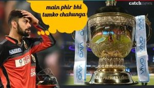 RCB v SRH: Twitterati trolls Virat Kohli’s team for the defeat and says, ‘RCB ka kuch nahi hone wala’