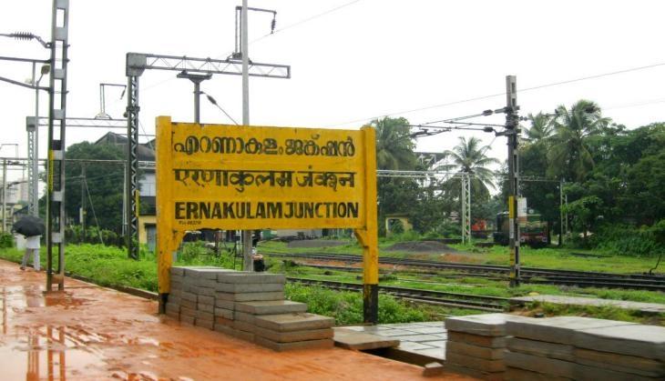 Ernakulam Railway Station