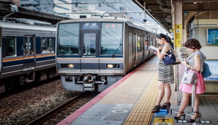 Japan Railway