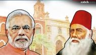AMU Jinnah Row: PM Modi's portrait replaces AMU founder Sir Syed Ahmed Khan's in PWD guest house; probe ordered