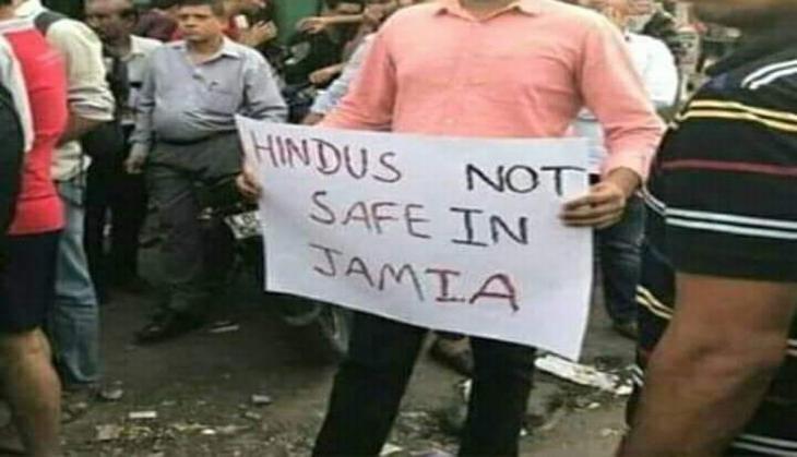 Jamia Millia Islamia Protest
