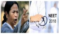 NEET 2018: Mamta Banerjee notifies irregularities to HRD Minister Prakash Javadekar and says, ‘make proper arrangements for examination in future’