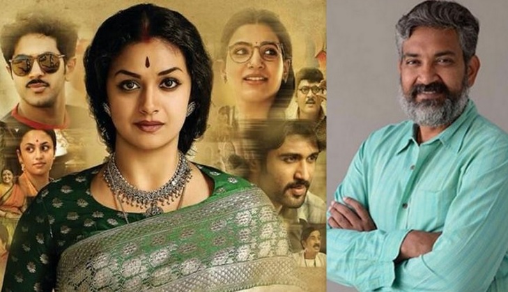 Keerthy Suresh's acting brought legendary actress Savitri garu back to life, I'm a fan of Dulquer now, says SS Rajamouli after watching Mahanati