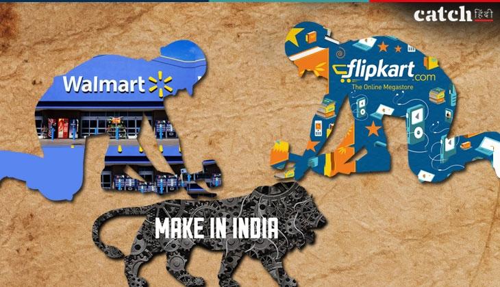 Make in India