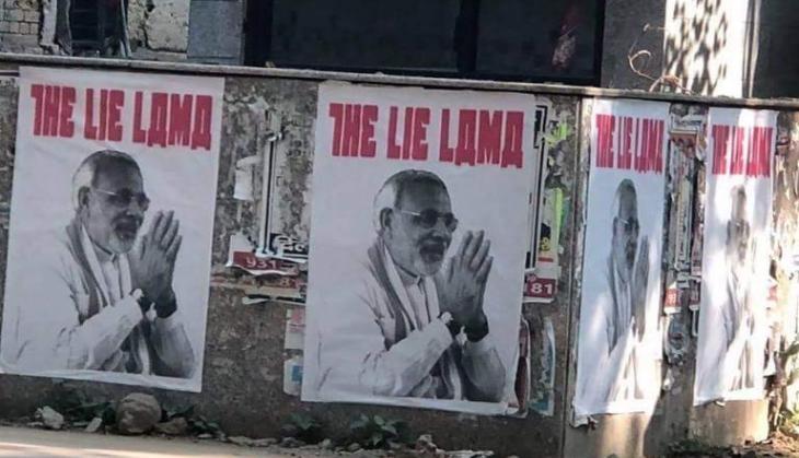 modi the lie lama