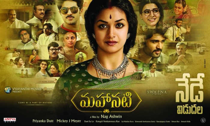 USA Box Office: Keerthy Suresh, Dulquer Salmaan starrer Mahanati inching towards $ 1 million mark