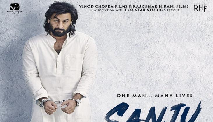 Sanju