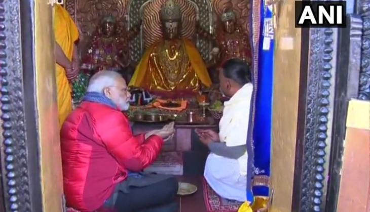 pm modi nepal