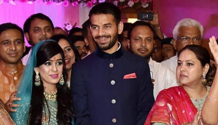 tej pratap yadav