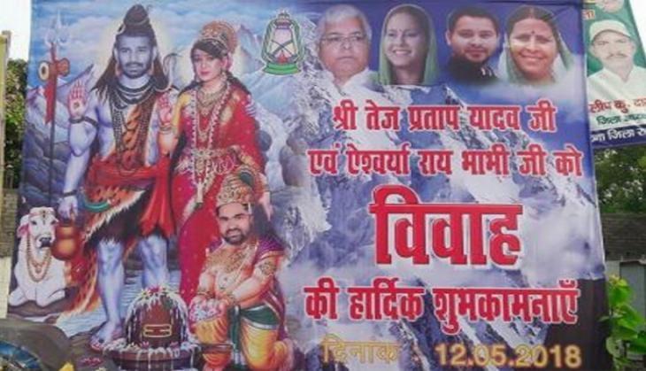 tej pratap