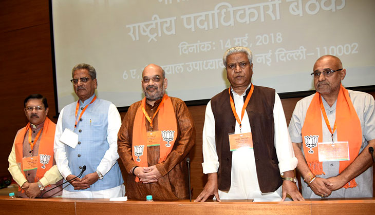 BJP tells leaders to woo Dalits but without eating food at their homes