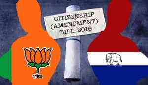 Another BJP ally upset: AGP threatens pullout if Citizenship Bill is passed