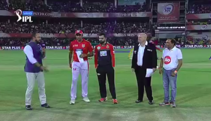 RCB vs KXIP
