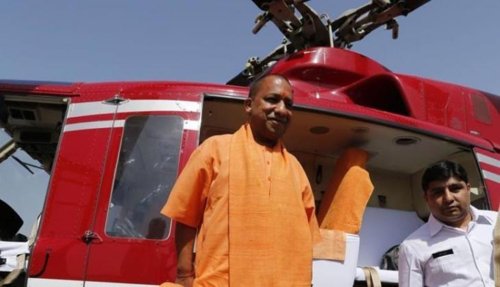 Cm yogi Adityanath Helicopter