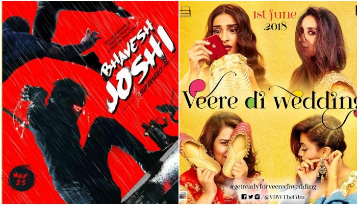 Big blow to Anil Kapoor! Son Harshvardhan to clash with sister Sonam Kapoor; its Bhavesh Joshi vs Veere Di Wedding