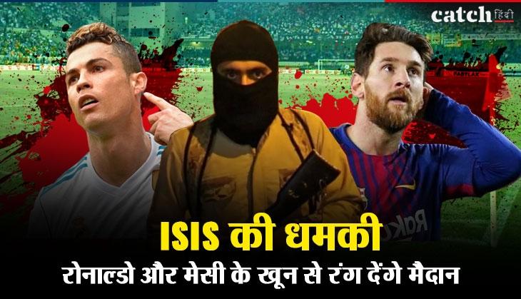 ISIS