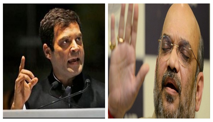 Congress' Rahul Gandhi takes a jibe at BJP chief Amit Shah during his speech; says 'Amit Shahji ne mic band kar diya tha'
