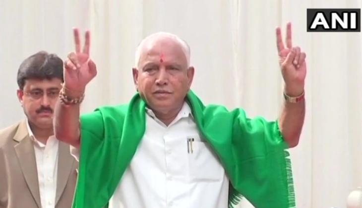 yeddyyurappa