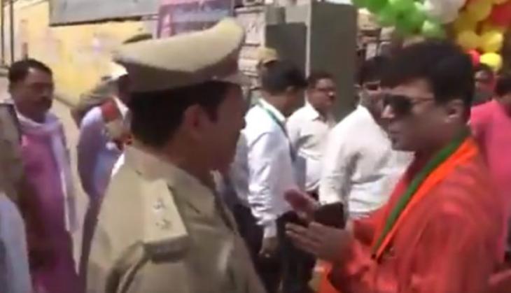 bjp mla