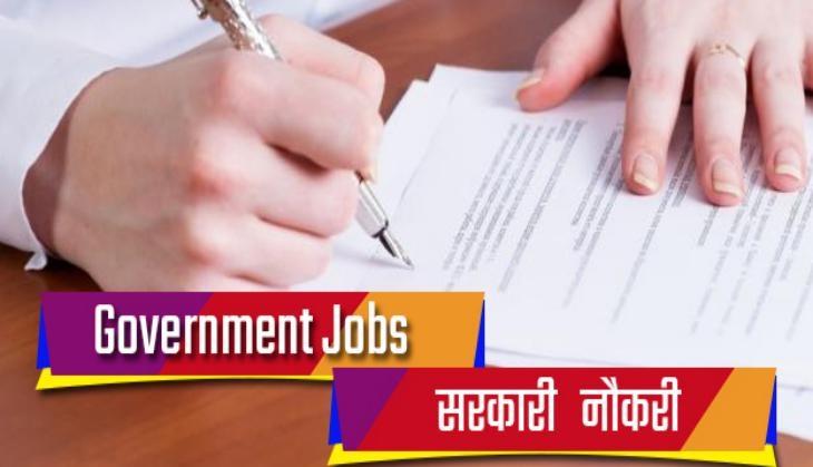 govt job